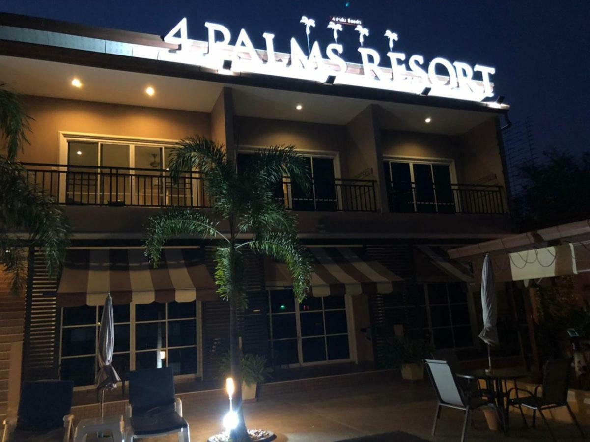4 Palms Resort Бан Саре Екстериор снимка