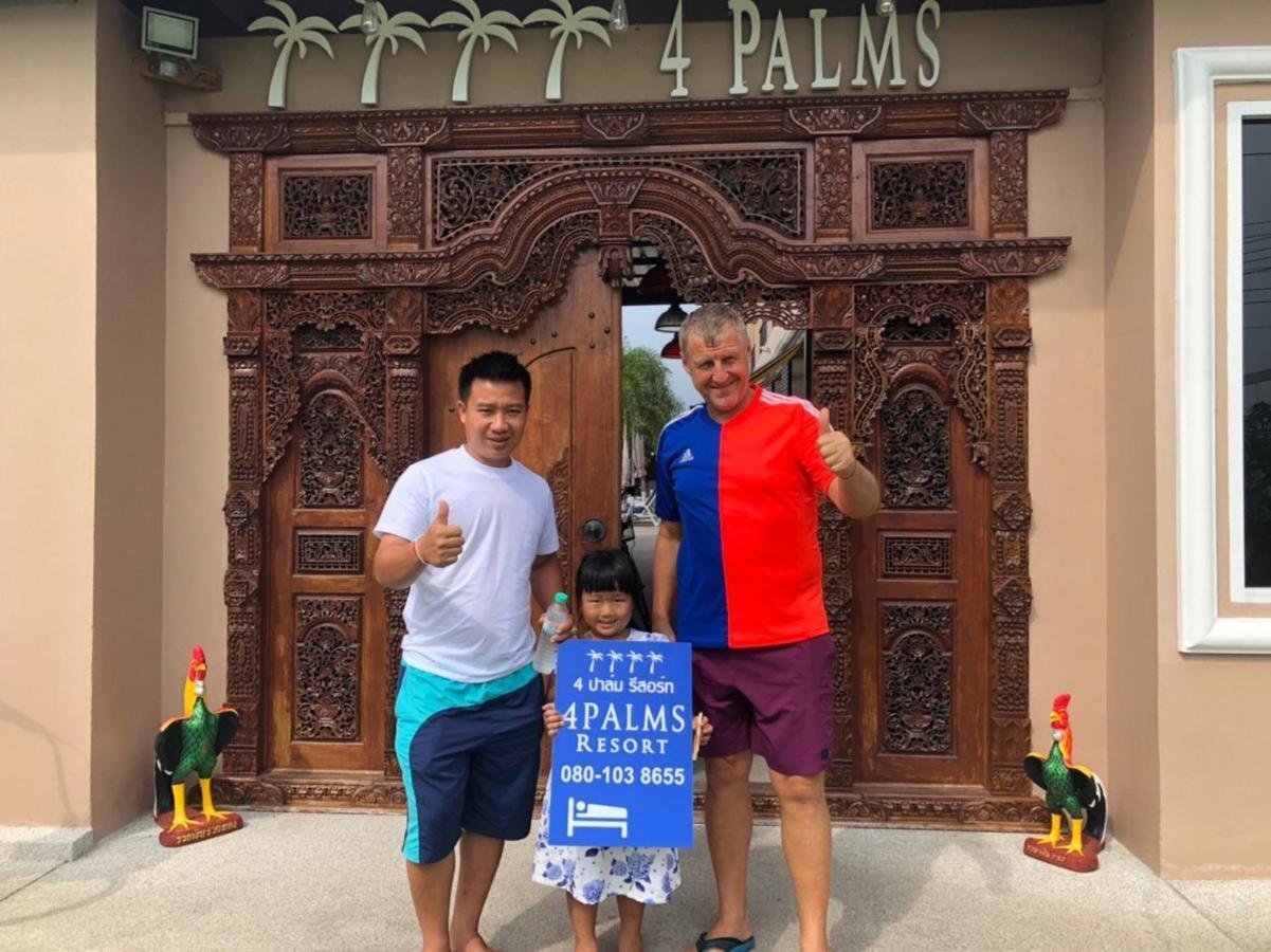 4 Palms Resort Бан Саре Екстериор снимка